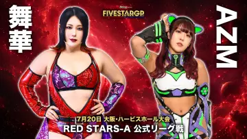 Backdrop to the movie "Stardom 5★STAR Grand Prix 2026 in Osaka" #1174887