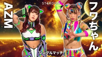 Backdrop to the movie "Stardom 5★STAR Grand Prix 2026 ~Opening Round~" #1153528
