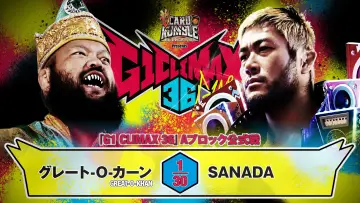 Backdrop to the movie "NJPW G1 Climax 36 - Day 2" #1154649