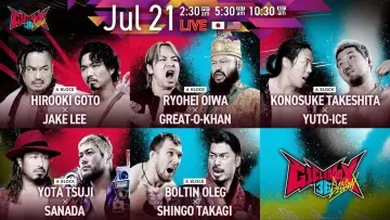 Backdrop to the movie "NJPW G1 Climax 36 - Day 4" #1154669