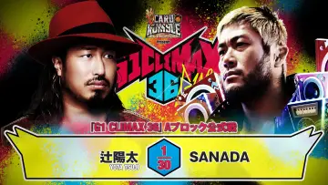 Backdrop to the movie "NJPW G1 Climax 36 - Day 4" #1176787