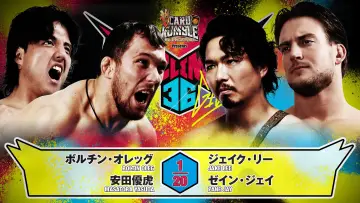 Backdrop to the movie "NJPW G1 Climax 36 - Day 7" #1193547