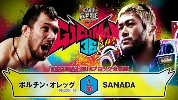 Backdrop to the movie "NJPW G1 Climax 36 - Day 10" #1193513