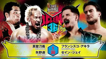Backdrop to the movie "NJPW G1 Climax 36 - Day 19 (Final)" #1214838