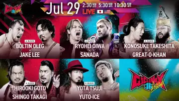 Backdrop to the movie "NJPW G1 Climax 36 - Day 8" #1193485