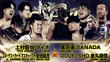 Backdrop to the movie "NJPW Tiger Mask
