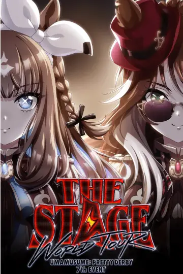 Umamusume: Pretty Derby – 7th EVENT WORLD TOUR: THE STAGE in TOKYO poster