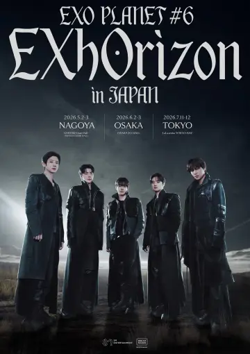 Poster to the movie "EXO PLANET #6 - EXhOrizon in JAPAN" #1154953
