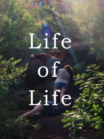 Poster to the movie "Life of Life" #958029