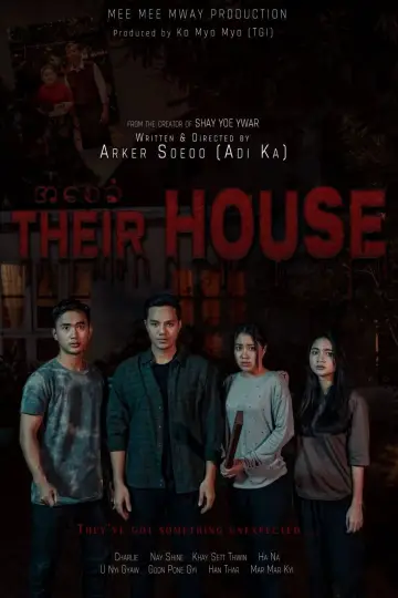 Poster to the movie "Their House" #1189568