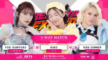 Backdrop to the movie "TJPW Ready to Explode ~Summer Sun Princess 