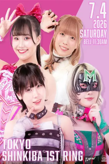 TJPW Ready to Explode ~Summer Sun Princess '26~ poster