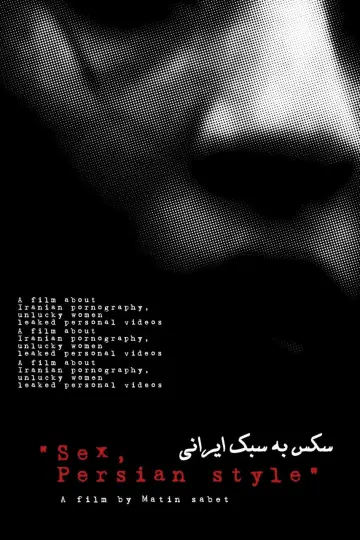 Poster to the movie "Sex, Iranian style" #957981