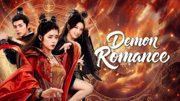 Backdrop to the movie "Legend of Qingqiu" #1154696