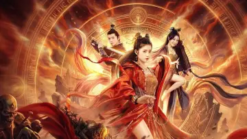 Backdrop to the movie "Legend of Qingqiu" #955811