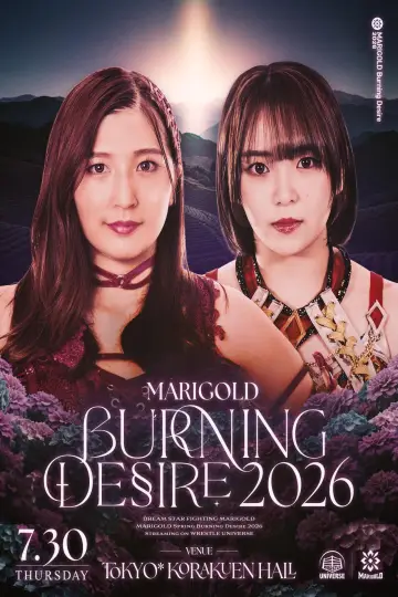 Poster to the movie "Marigold Burning Desire 2026 ~ Day 7" #1192132
