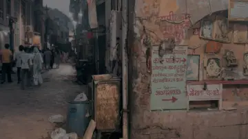 Backdrop to the movie "What Krishna Saw" #956480