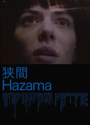 Hazama poster