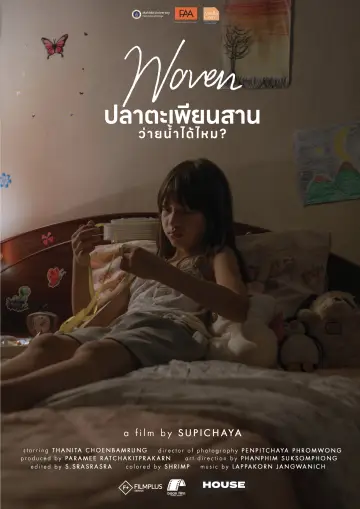 Woven poster