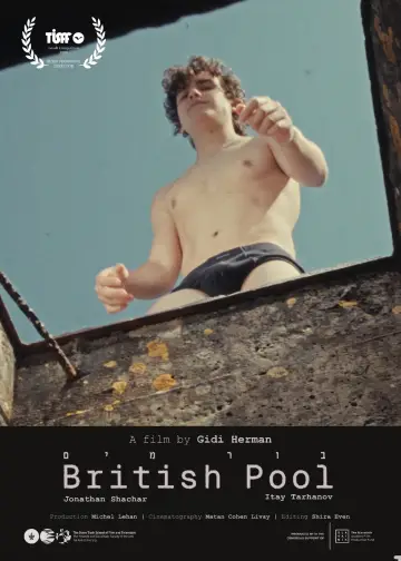 British Pool poster