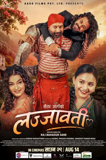 Lajjawati poster