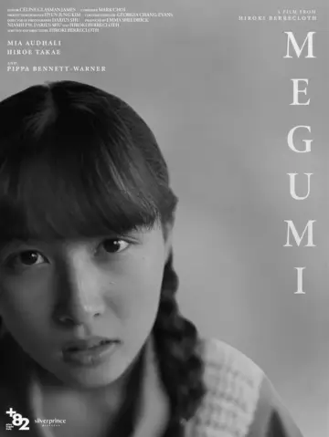Poster to the movie "Megumi" #1182826