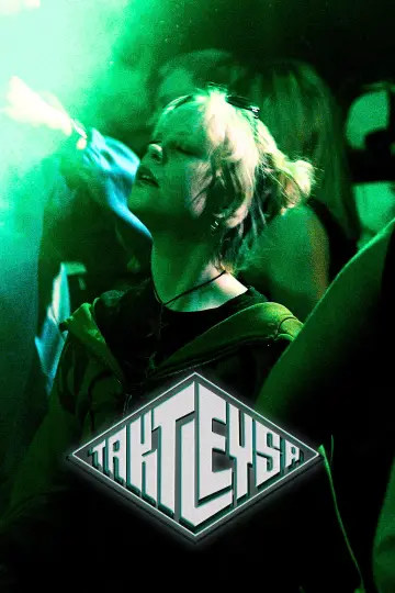 Poster to the movie "RHYTHMLESS" #981403