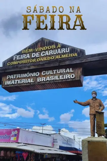 Poster to the movie "Sábado na Feira" #958017