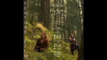 Backdrop to the movie "Bayaar" #958179