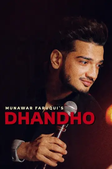 Munawar Faruqui: Dhandho poster