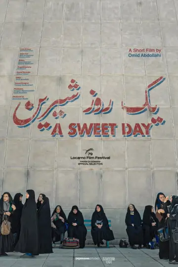 Poster to the movie "A SWEET DAY" #977969