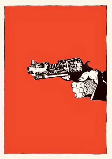 Poster to the movie "La Troisième Règle" #977269