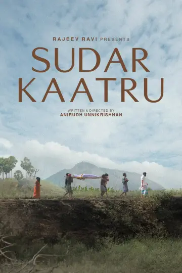 Sudar Kaatru poster