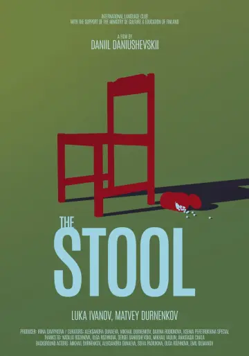 Poster to the movie "The Stool" #1159544