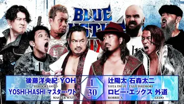 Backdrop to the movie "NJPW Yuji Nagata Produce Blue Justice XIX ~Aogi Futotsu~" #1627819