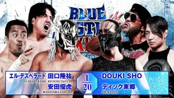 Backdrop to the movie "NJPW Yuji Nagata Produce Blue Justice XIX ~Aogi Futotsu~" #1627821
