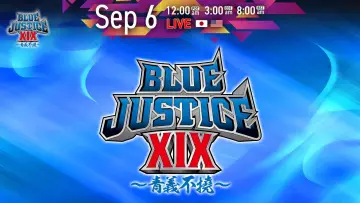 Backdrop to the movie "NJPW Yuji Nagata Produce Blue Justice XIX ~Aogi Futotsu~" #1531014