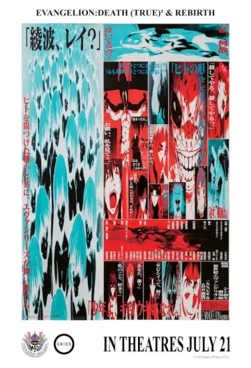 Evangelion: Death (True)² & Rebirth poster
