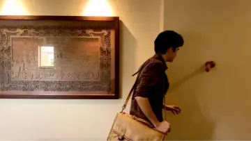 Backdrop to the movie "Dih Follows" #1151478