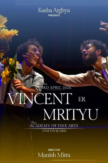 The Death of Vincent poster