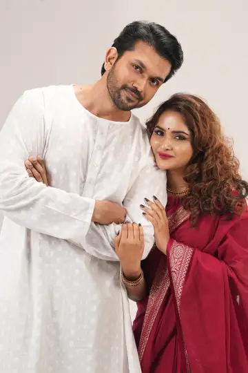 Poster to the movie "Happily Married" #1187819