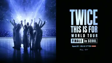 Backdrop to the movie "TWICE 〈THIS IS FOR〉 WORLD TOUR FINALE in SEOUL" #1154998