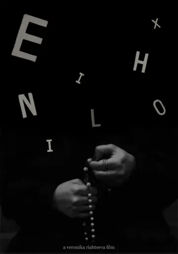 Poster to the movie "Ex Nihilo" #1144576