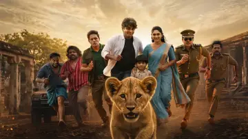 Backdrop to the movie "My සිම්බා" #1155098
