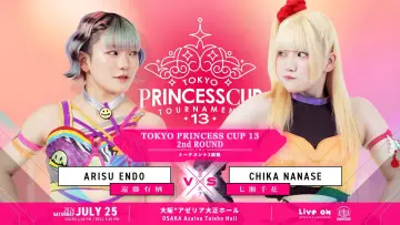 Backdrop to the movie "TJPW 13th Tokyo Princess Cup ~ Day 2" #1172686