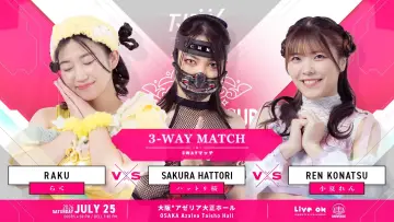 Backdrop to the movie "TJPW 13th Tokyo Princess Cup ~ Day 2" #1172689