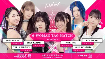 Backdrop to the movie "TJPW 13th Tokyo Princess Cup ~ Day 2" #1172690