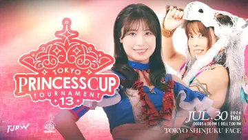 Backdrop to the movie "TJPW 13th Tokyo Princess Cup ~ Day 3" #1172714