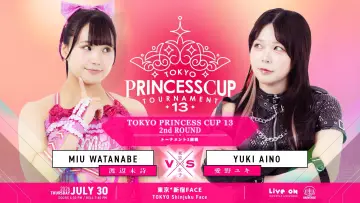 Backdrop to the movie "TJPW 13th Tokyo Princess Cup ~ Day 3" #1172715