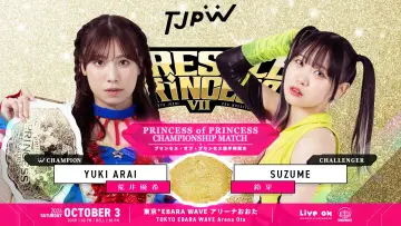 Backdrop to the movie "TJPW Wrestle Princess VII" #1624461